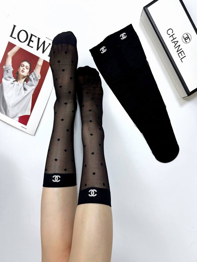 50 Box of 2 pairs of Chanel classic double C logo polka dot mid-calf stockings,