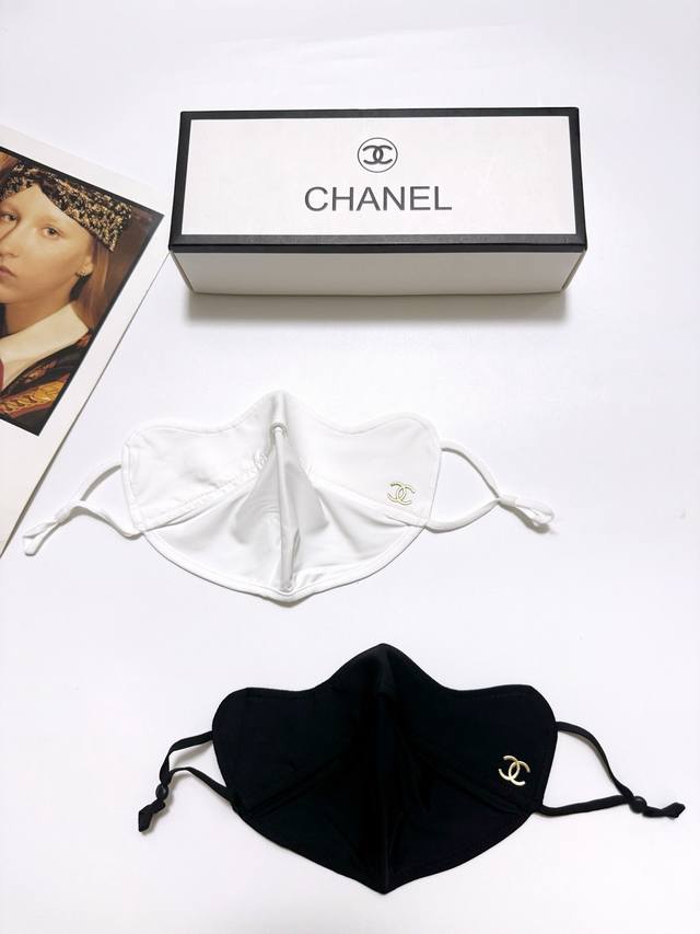 60 Two Chanel classic logo ice silk sun protection masks per box, a summer essen