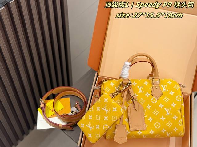 p340 顶级版 古铜五金 双盒包装Speedy 25 p20 枕头包Lv Speedy p20 粉色枕头包这是Lv由pharrell Williams设计的S
