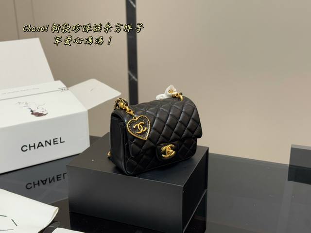 ￥p180 折叠盒香奈儿Chanel 24B方胖子可可爱爱 小巧玲珑 优雅精致 仙女必备款尺寸:17Cm