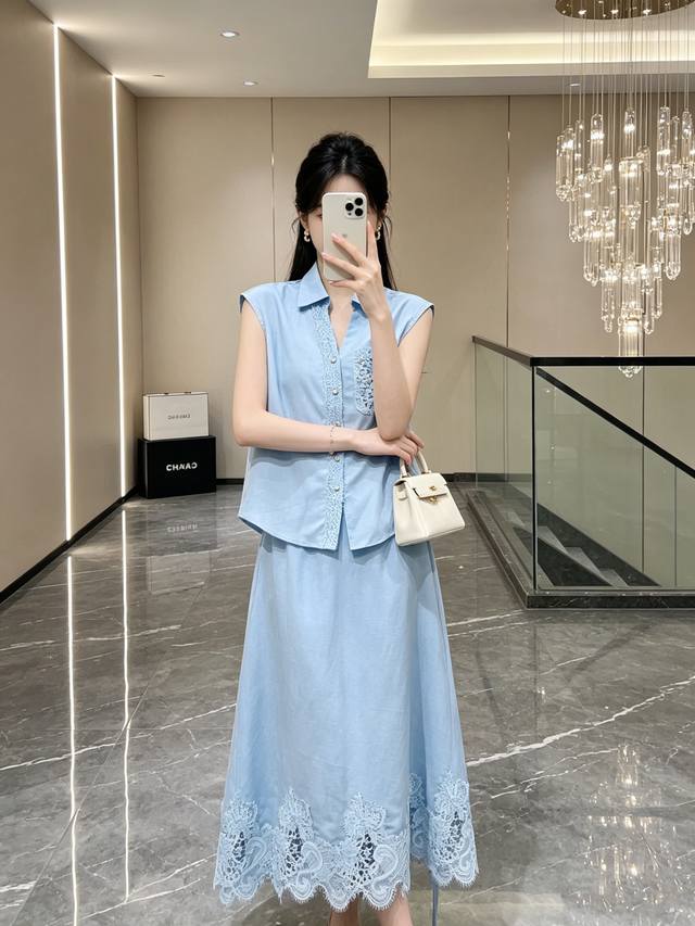 p450 High-quality women's matching set with lace sleeveless shirt and skirt, ava