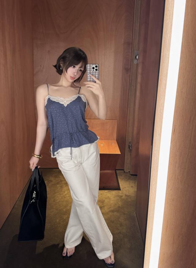 p210 Chloe Jennie's French-style lace camisole