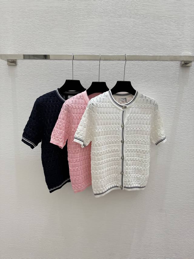 p200 Original quality women's cardigan with packaging, Ch brand spring/summer ne