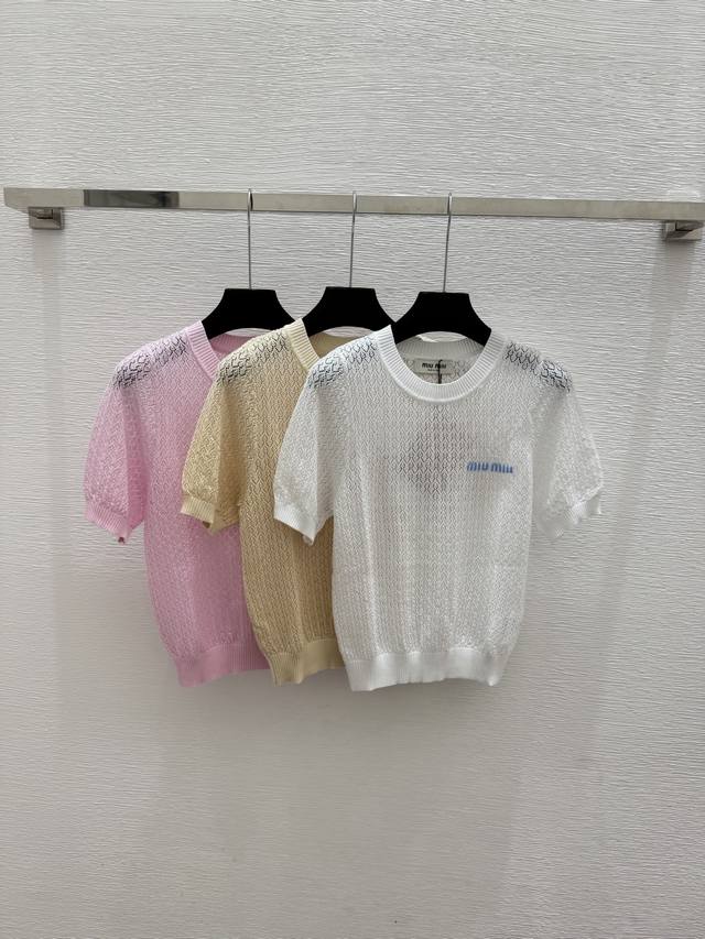p190 Original high-quality women's knit short-sleeved top with packaging, M bran
