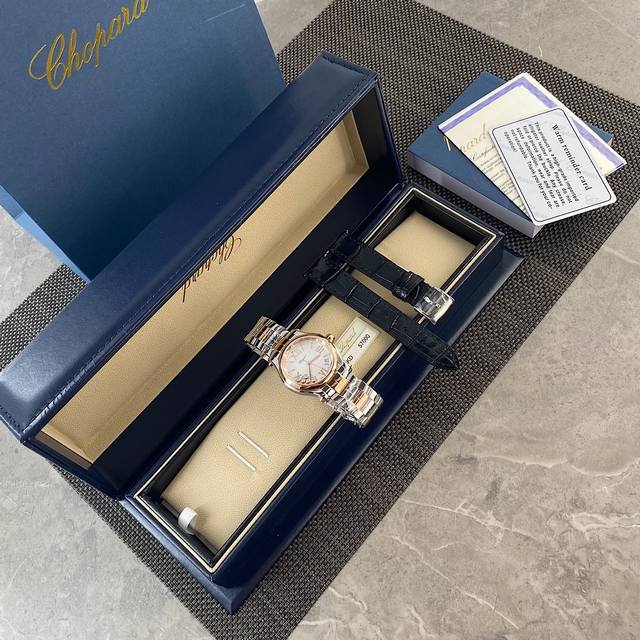 2410肖邦快乐钻手表 定制版 快乐钻 Happy Diamonds 36Mm瑞士石英机芯作为萧邦最热门最畅销的系列一直以细腻的手法诠释萧邦标志性灵动钻石的概念