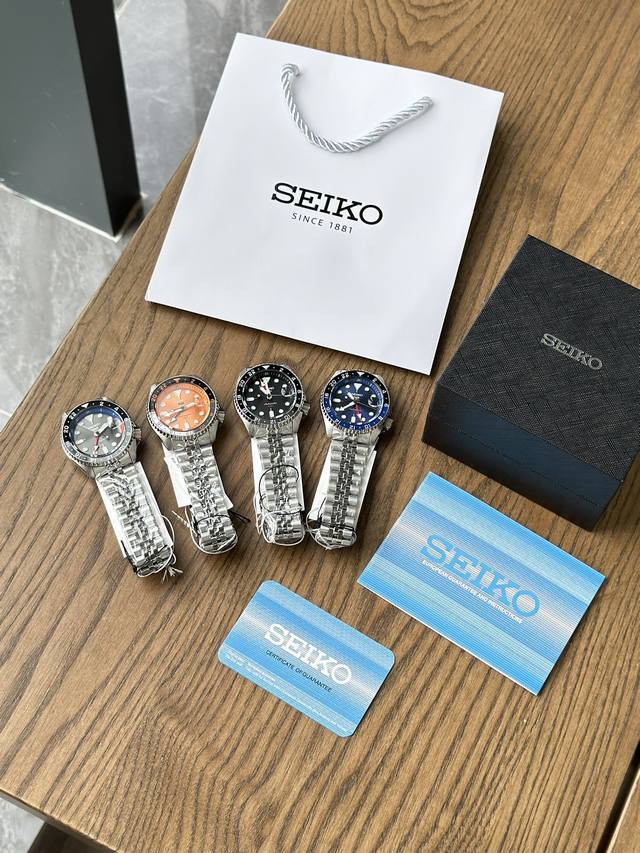 1200 Seiko 5 Sport Midi Black Men's Stainless Steel Case and Bracelet Automatic