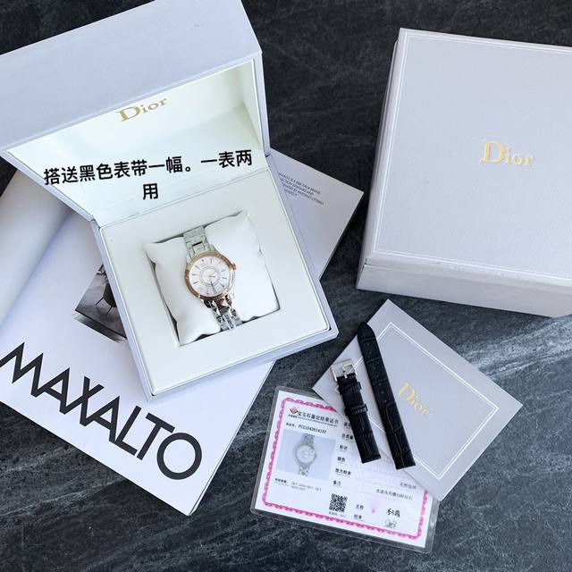 p2210。迪奥Dior Viii系列腕表，承袭了迪奥手表一贯的精神，将创新融入于华丽时尚的质感。以珠宝设计概念，融入最简洁的设计，充满清新气质与现代气息、幻化