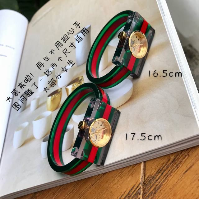 p850。大小号同价！经典拼色来了！真的很适合夏天！全网独家！史上最抢镜的手表，Gucc！专柜疯抢断货款，光洁的plexglas宝克力板材，经典Gucc！三色拼