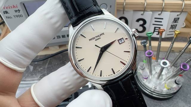 1950K 百达古典 5227J将官盖，白金 39Mm 一体324机