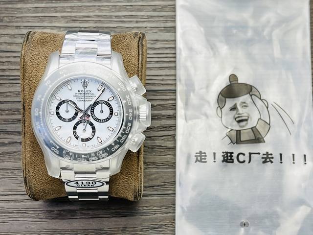 1630 Clean Factory2024墙裂推荐 市场最高版本 劳力Rolex迪通拿腕表！型号:116500尺寸:40Mm，厚度12.2Mm功能:时、分、秒