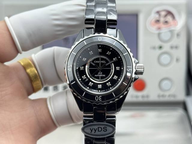 208040Mm透底自动机械系列2026最新超级陶瓷新品 香奈儿J12系列33Mm腕表!女神福利,匠心之作 年度巨制!Yyds厂出品,下单即送原厂皮质收纳盒 最 208040Mm透底自动机械系列2026最新超级陶瓷新品 香奈儿J12系列33Mm腕表!女神福利,匠心之作 年度巨制!Yyds厂出品,下单即送原厂皮质收纳盒 最