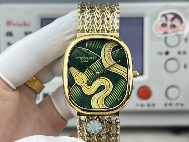 白1600-金2150推出限定款新品百达翡丽第一只Golden Ellipse系列5738 50J-011无时标刻度登场 1：作为百达翡丽为数不多椭圆形腕表的G