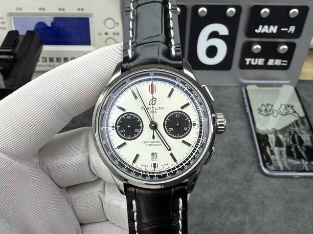 2410Bls 璞雅系列B01计时