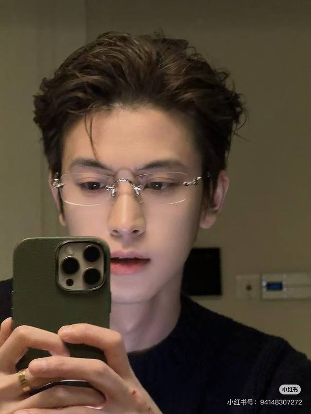 p200 Silver Top-of-the-line version! Hottest rimless glasses! Top Quality origin