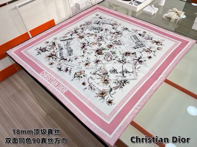 p200 Dior Double-Sided Printed Handkerchief 90cm White and Blue Silk Twill with