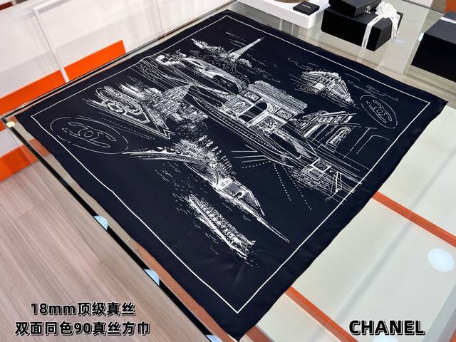 p200 Dior Printed Square Scarf 90cm White Silk Twill Multicolor Zodiac Pattern T