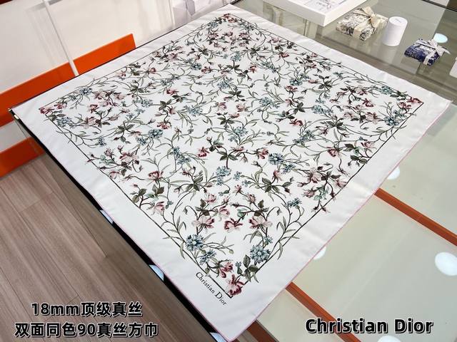 p200 Dior Reversible Printed Handkerchief 90cm White Silk Twill with Multi-color