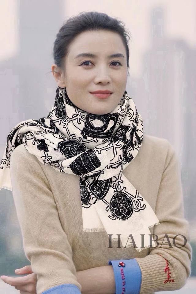 p250 Sparkling Goddess Shawl, a dazzling Fendi masterpiece!!! It's not easy to c