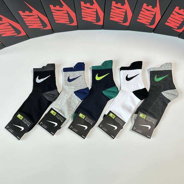 Special P50 pack, comes with official store packaging. Nike new mid-length slouc