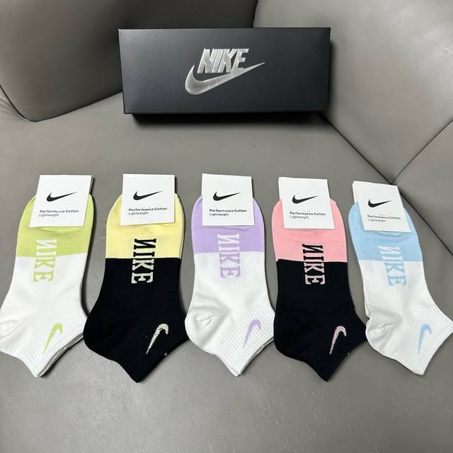 Nike Women's Boat Socks, new arrival, p50. A timeless classic, made of combed co