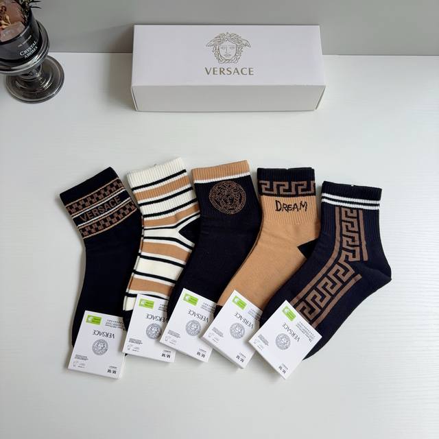 Includes packaging p60. One box contains five pairs of Versace branded cotton mi