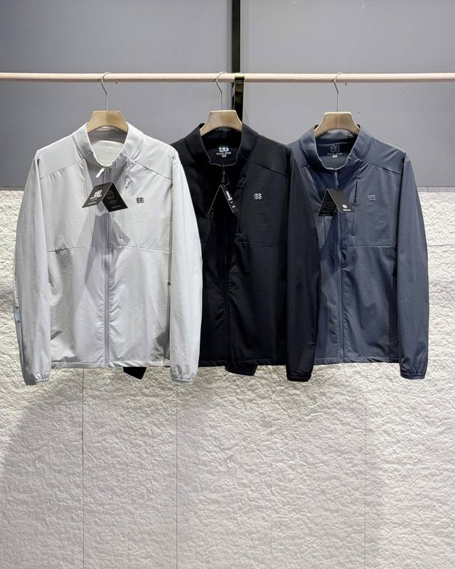 Kolon Sport Lightweight Cooling Sunscreen Shirt, Couple Style. New arrival! Same