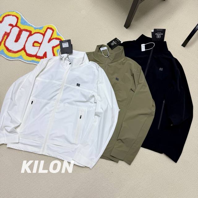 Available in 200 sizes, 170cm. Kolonsport summer-style shell jacket in three col