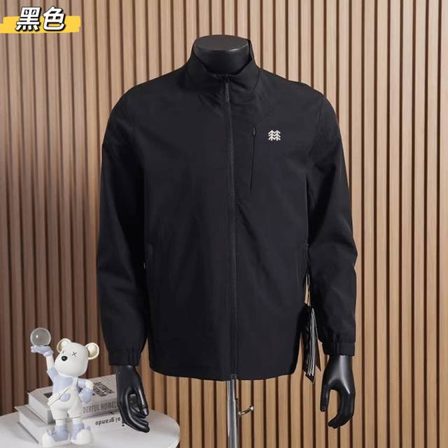 Available for 180cm tall and 155cm tall. Kolon Sport Spring/Summer Outdoor Busin