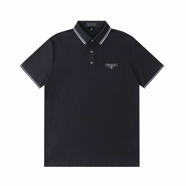 110 Prada Polo Shirt with contrasting collar, letter embroidery, and triangle lo