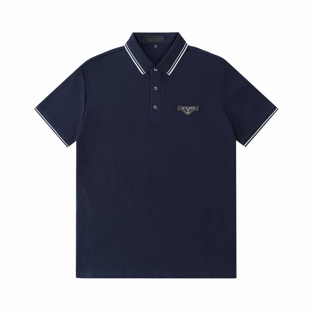 110 Prada Polo Shirt with contrasting collar, embroidered lettering, and triangl