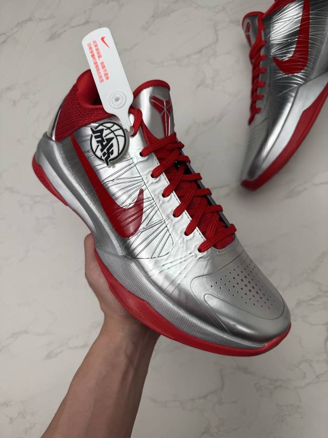 420 Collaboration with Exclusive Original NK Kobe V 5 Basketball Shoes - Top-tie