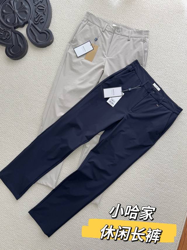p150 Hazzys Men's Quick-Drying Casual Trousers, Elastic and Wrinkle-Resistant Bu