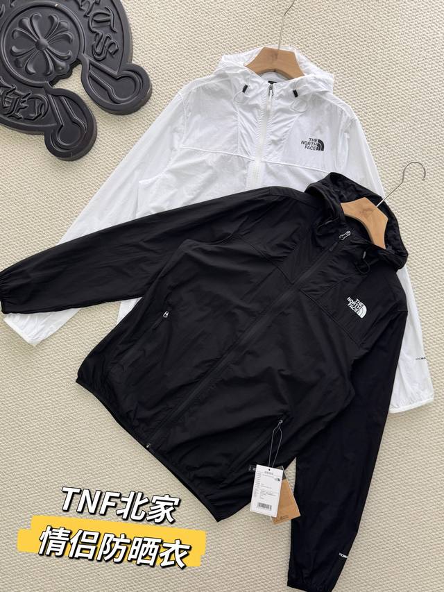 p200 The North Face Lightweight Hooded Sunscreen Jacket, Portable Windproof Jack