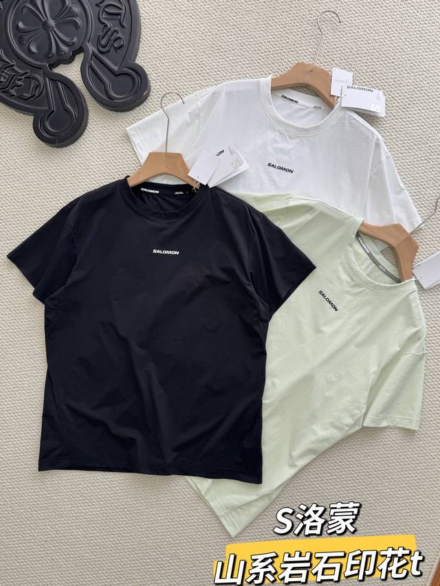 p120 Salomon Mountain Rock Print Short-Sleeve T-Shirt | Outdoor Casual Quick-Dry