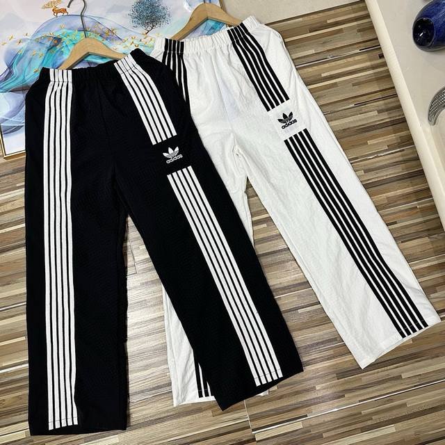 90 Adidas Originals Trefoil Sports Pants, White/Black, Three Stripes, Retro Ins