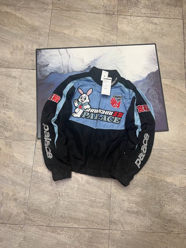 310, Palace Ss26 Shanghai Opening Limited Edition Rabbit Embroidered Versatile L