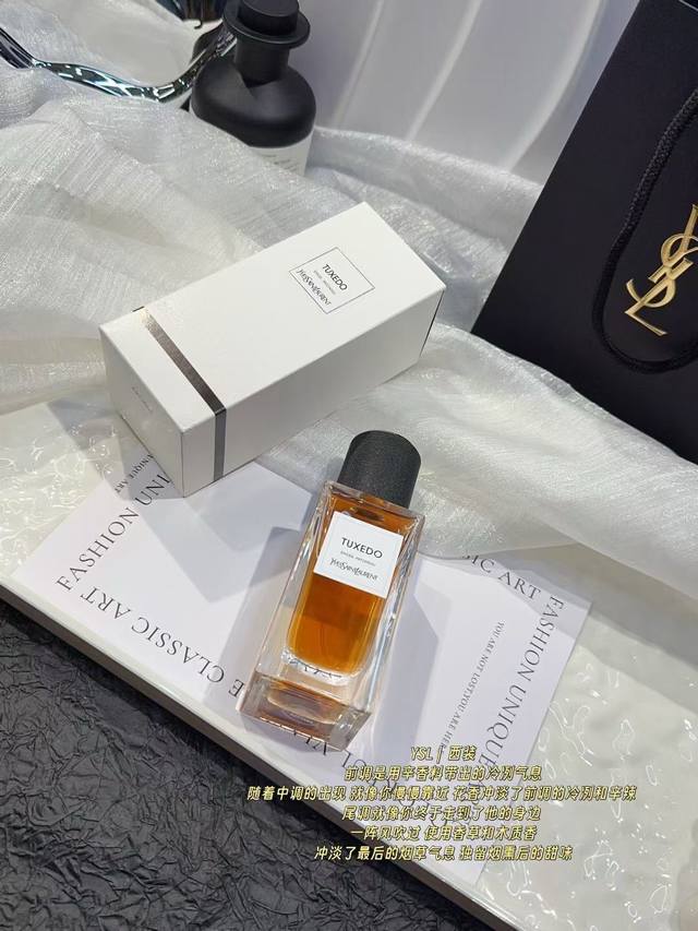 New Arrival, Boutique Quality YSL Tuxedo Haute Couture Perfume 75ml Comes with B