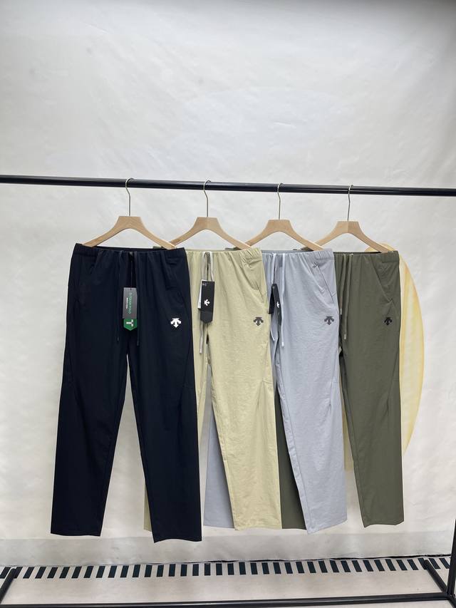 170Descente Descente Men's Quick-Drying Casual Pants - New Arrival! The ultimate