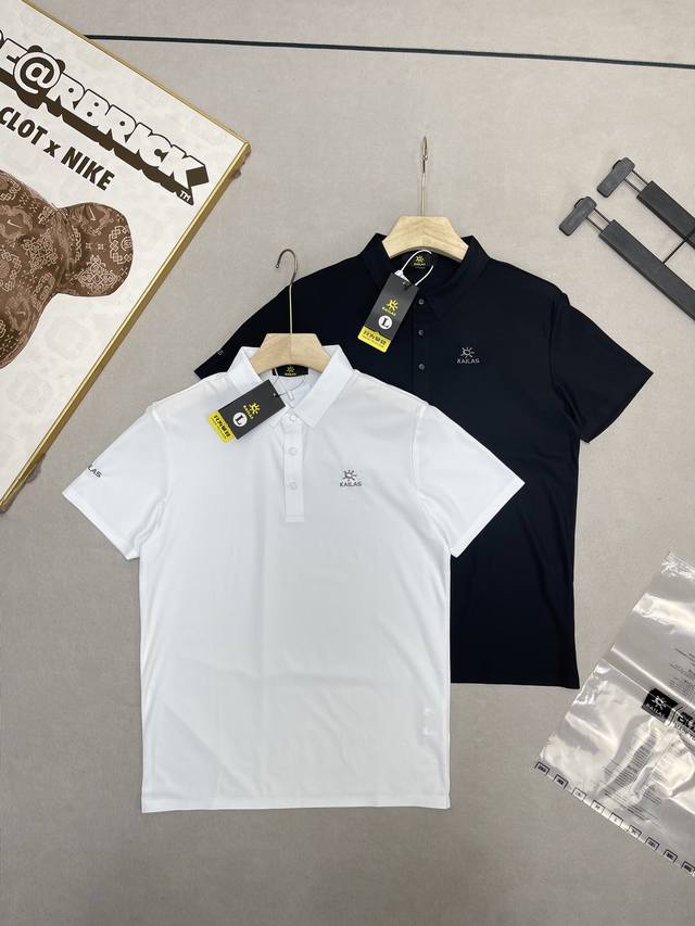 120 Distinguishing Features: Seamless Ice Silk Polo Shirt ( ) - Kailas Embroider