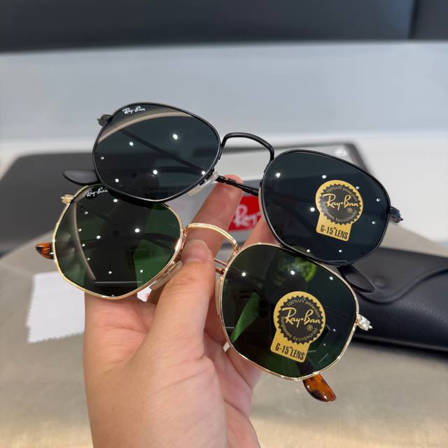 p100 Retro-style Ray-Ban hexagonal sunglasses in two colors, complete with a ful