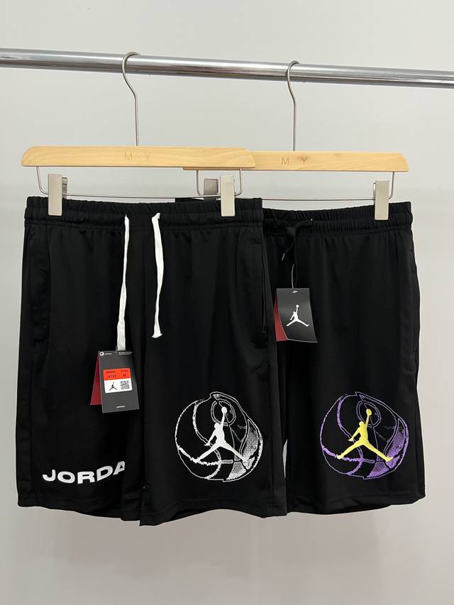 70 Jordan Official Nike Jordan Dit Fit Jordan Df Sprt Bc Hbr 9 Short Logo Print