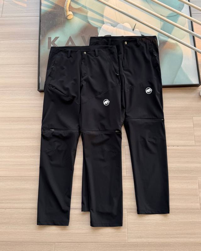 210 Mammoth Detachable Hiking Pants: Easily switch between long and short pants