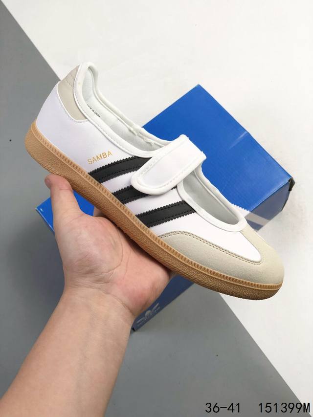 110 阿迪达斯Adidas Samba Jane W 玛丽珍款 板鞋懒人一脚蹬运动鞋 采用皮革材质的设计融合了经典与现代元素 它采用了玛丽珍鞋的特色设计 110 阿迪达斯Adidas Samba Jane W 玛丽珍款 板鞋懒人一脚蹬运动鞋 采用皮革材质的设计融合了经典与现代元素 它采用了玛丽珍鞋的特色设计