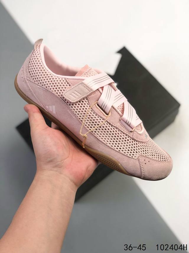 180 阿迪达斯Adidas Fos Urban Reverie 舒适百搭 耐磨 低帮 生活休闲鞋 Id:102404H 180 阿迪达斯Adidas Fos Urban Reverie 舒适百搭 耐磨 低帮 生活休闲鞋 Id:102404H