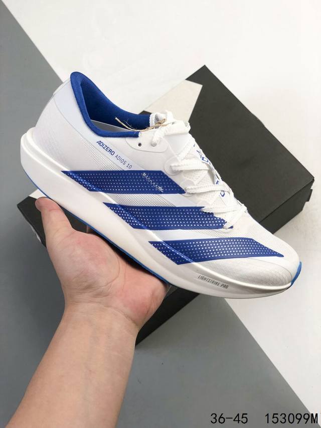 220 公司级带半码! Adidas Adizero Adios 10 阿迪达斯 马拉松飞线贾卡轻质透气休闲运动跑步鞋 采用双层透气网纱 Flywire动 220 公司级带半码! Adidas Adizero Adios 10 阿迪达斯 马拉松飞线贾卡轻质透气休闲运动跑步鞋 采用双层透气网纱 Flywire动