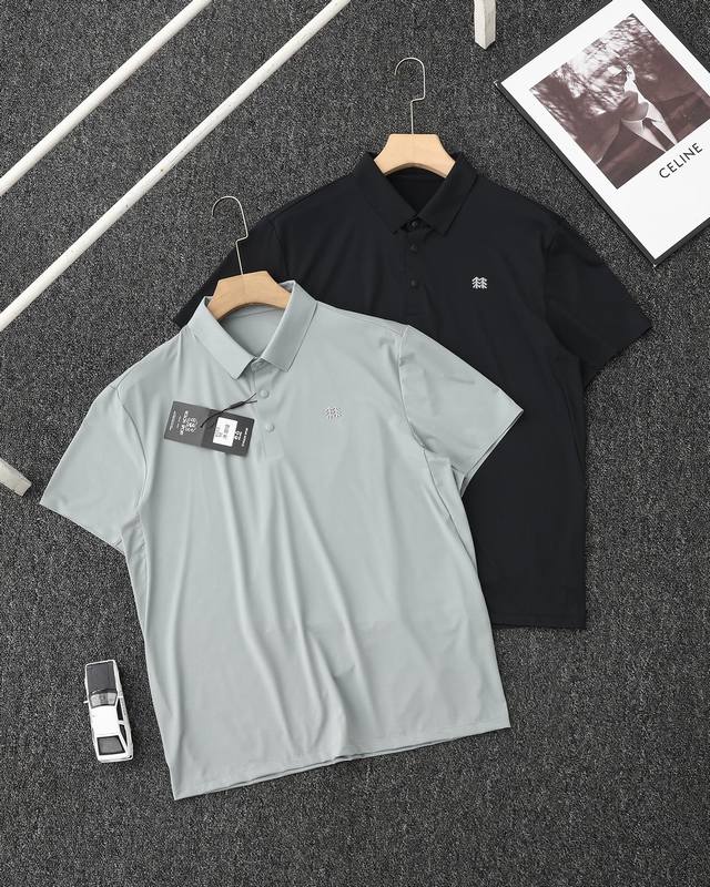 120 可隆Kolon Sport 26新款Seco男士户外吸湿速干防晒通勤短袖polo衫 颜色：黑色 冰湖绿 尺码：M-3Xl 肩宽 胸围 袖长 M