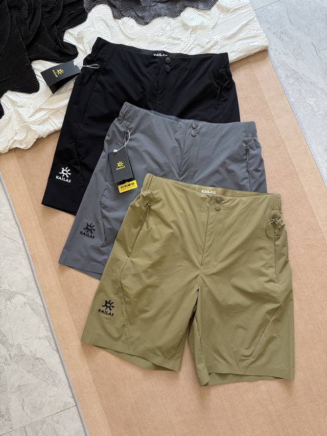New Arrival: Kailas Three-Color Outdoor Lightweight Quick-Drying Shorts (P70 Pri