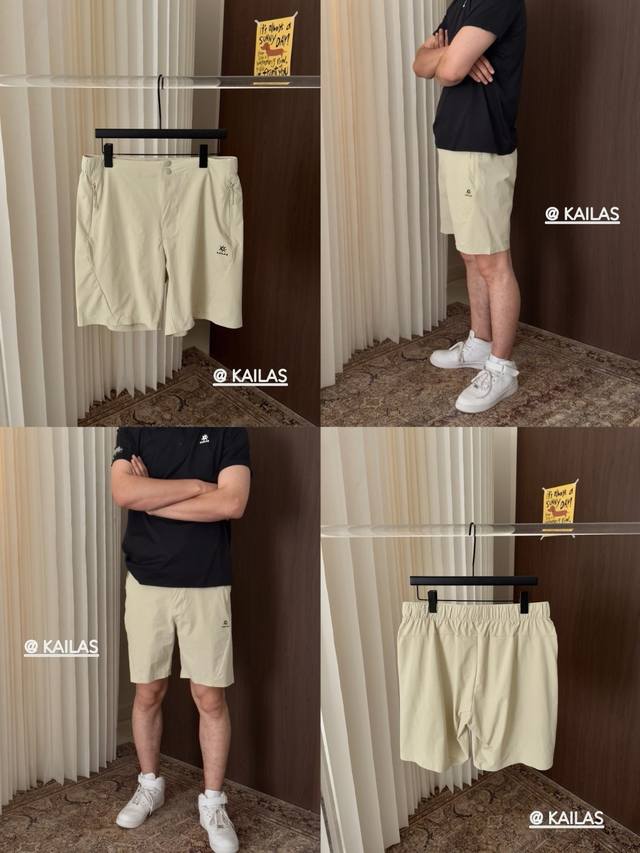 New Arrival 100 Kailas Men's Two-Button Mountain Shorts The Right Way to Embrace