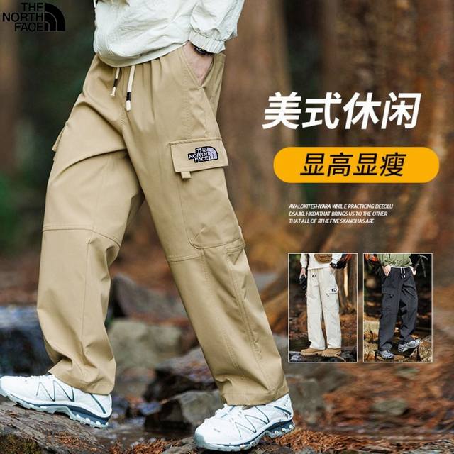 120北面The North Face夏季新款，男女同款松紧腰潮牌工装裤，男士百搭潮流透气休闲裤休闲裤上身舒适有型 超级百搭的一款裤子 网红爆款 非常复合喜欢朴