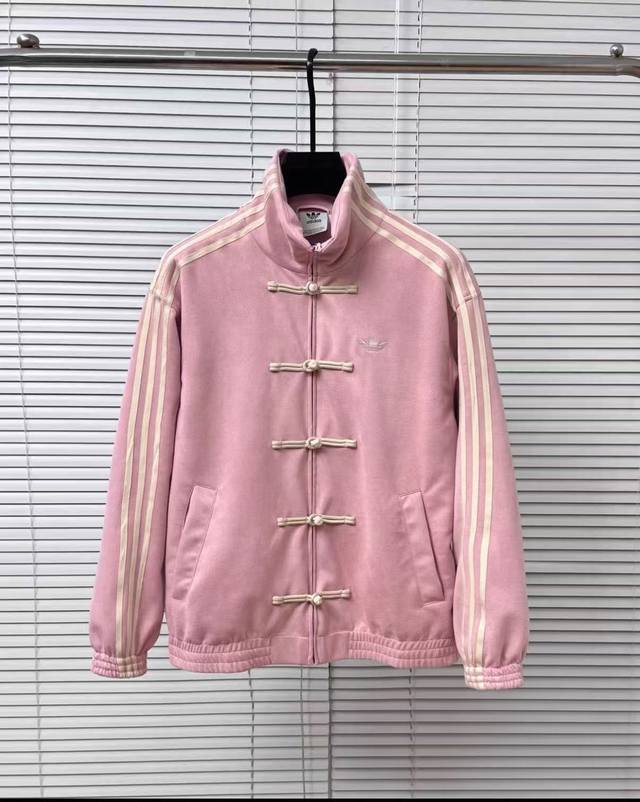120 13配色 现货Adidas Originals Ctt 蛇年限定 复古运动条纹时尚舒适百搭美式立领宽松夹克外套 男女同款 三叶草新中式 盘扣 唐装 外 120 13配色 现货Adidas Originals Ctt 蛇年限定 复古运动条纹时尚舒适百搭美式立领宽松夹克外套 男女同款 三叶草新中式 盘扣 唐装 外